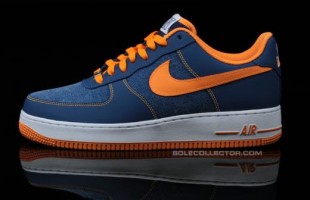 Air Force One Lin